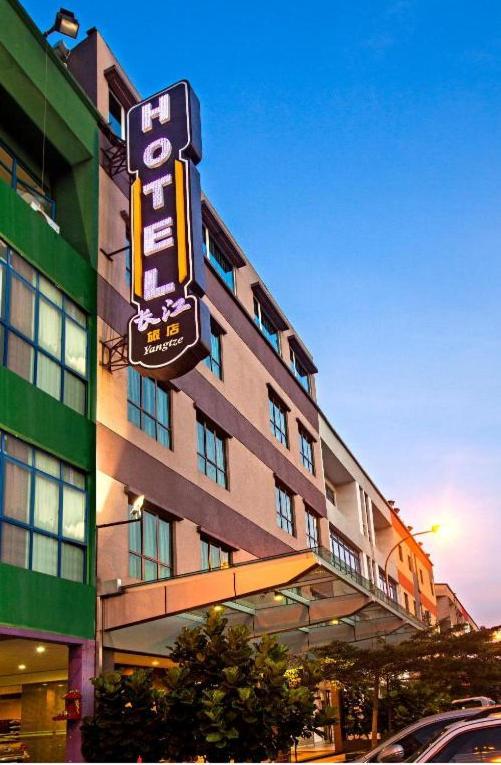 Yangtze Hotel 长江酒店 Τζόχορ Μπάχρου Εξωτερικό φωτογραφία